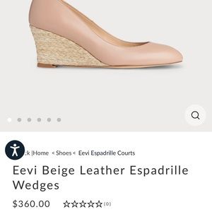 LK Bennet Maddox London Beige Nude patent leather espadrille wedges 38.5